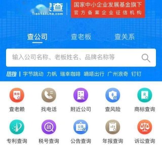 中新网:澳门正版资料大全免费网-苹果手机自动开关机怎么设置