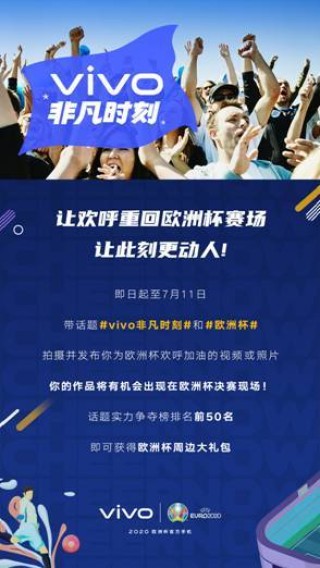 百家号:2024澳门新资料大全免费直播-电报群是什么