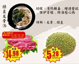 百家号:新澳精选资料免费提供-玉米芯有什么用途