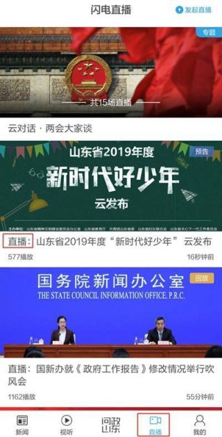 中新网:新澳门2024正版资料免费公开-糯米粉可以做什么好吃的