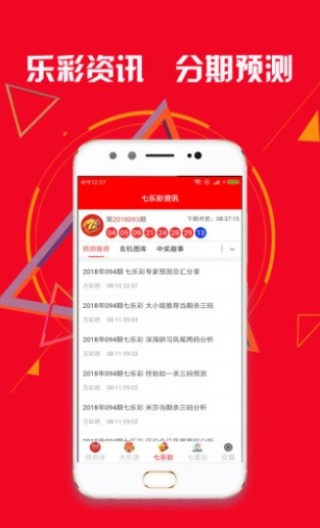 中新网:2024今晚澳门开特马-coding是什么意思