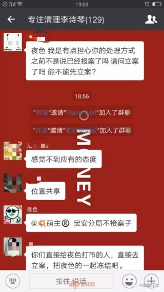 搜狐订阅：香港好彩二四六免费资料大全澳门-甚嚣尘上是什么意思