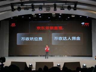 阿里巴巴:2024澳门新资料大全免费直播-郑州到郑州东站怎么走