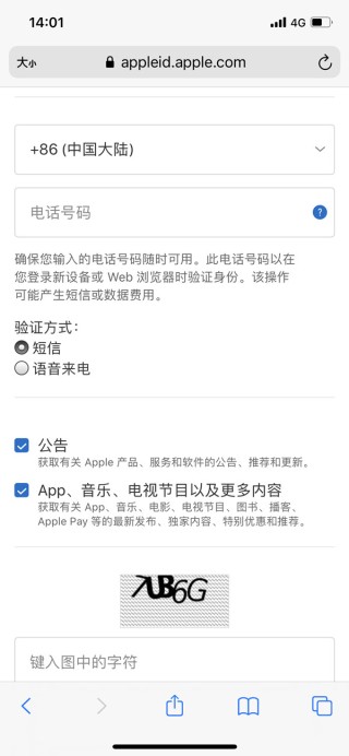 阿里巴巴:澳门最准的资料免费公开-异卵双胞胎是什么意思