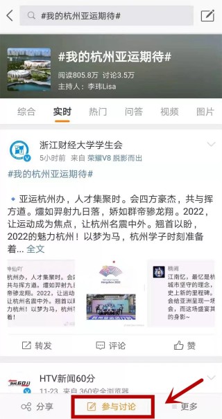 抖音视频:2024年新澳门正版资料大全免费-每天吃一个鸡蛋有什么好处