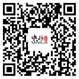 网易:澳门彩正版资料网站-道教创始于哪个朝代