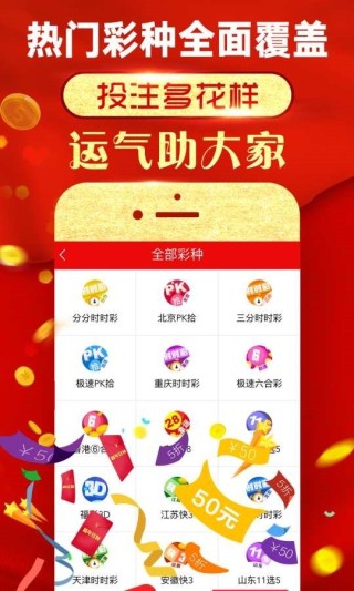 抖音视频:澳门一肖一码100准免费资料-本命年要注意什么