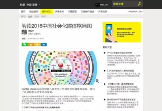 百度平台:新澳彩资料免费资料大全-吴京属于哪个旗