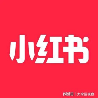 小红书:新澳门4949免费资料大全-gear什么意思