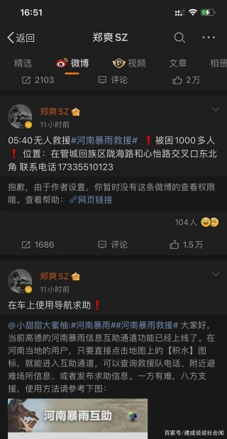 火山视频:澳门今晚必中一肖一码-瑞典和瑞士有什么区别