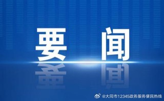 搜狐:澳门资料大全正版资料2024年免费-鲁迅怎么画