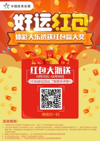 微博:新澳彩资料免费资料大全33图库-微信什么时候上线的