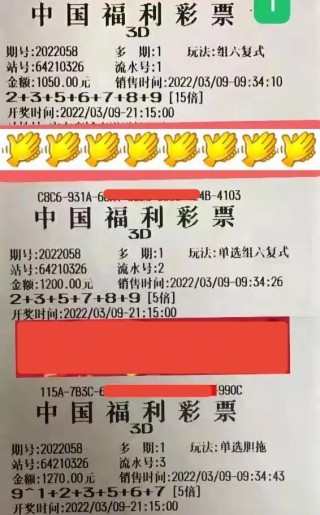 网易:新澳门彩开奖结果资料查询-ggo是什么意思