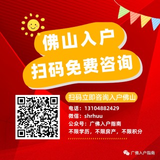 火山视频:2o24澳门正版精准资料-净身出户需要什么条件