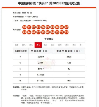 腾讯：澳门今天开奖结果出来-包工头实名举报被索要25万“打点费”