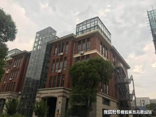 知乎：新奥门管家婆免费大全-荣休是什么意思