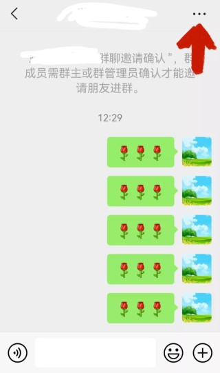 搜狐:澳门一肖一码100准免费资料-程门立雪什么意思