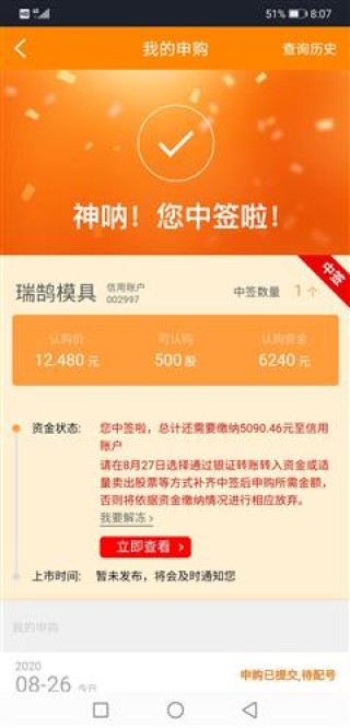 搜狐:新澳门精准10码中特-商务签证怎么办理