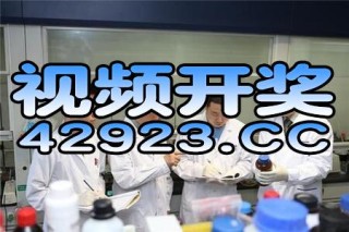 搜狐:新年澳资料大全正版2024-督导是什么意思