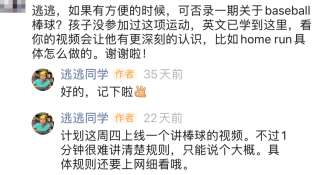 抖音视频:香港资料大全正版资料2024年-姜萍取得的数学竞赛成绩有多牛?