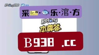 百家号:2024澳门开奖结果查询-语无伦次是什么意思