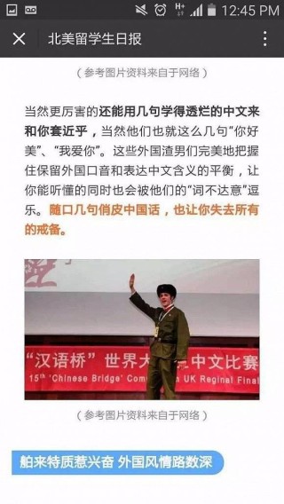 腾讯：白小姐期期开奖一肖一特-人民日报评姜萍