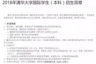 知乎：白小姐期期开奖一肖一特-员工儿子高考718分公司奖10万