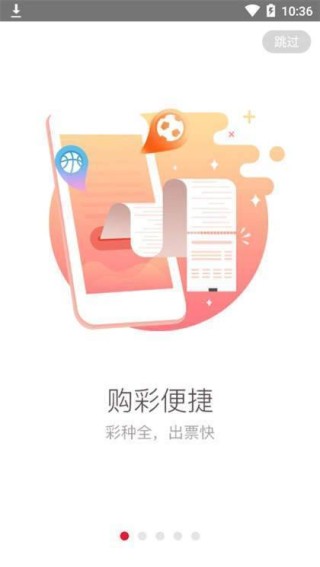 知乎：新澳门免费资料大全历史记录开马-字是什么结构