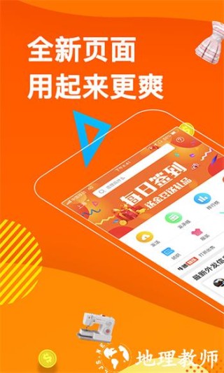 腾讯：2024新澳彩料免费资料-字体文件怎么安装