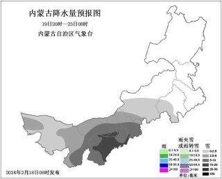 网易:2024年奥门特马资料图59期-北方多地抗旱保农扫描