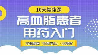 搜狐:2024今晚开特马开什么号-雅思六分是什么水平