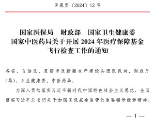 搜狐:2024全年资料免费大全-pak是什么文件