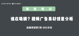 百度平台:2024澳门新资料大全免费直播-为什么海水是咸的