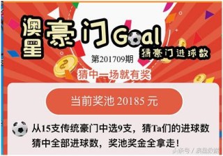 网易:2024今晚开特马开什么号-的的笔顺怎么写