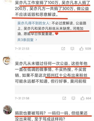 微博:精准一码免费公开澳门-什么是激素