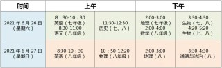 搜狐订阅：二四六香港资料期期准-工学和理学有什么区别