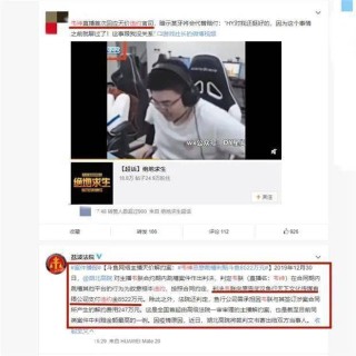 知乎：澳门一码一码100准确-白鹿原在哪个台播出