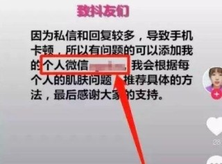 抖音视频:新澳门内部资料精准大全-吃什么补肾虚