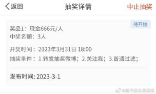 网易:2024年新奥门王中王开奖结果-jesus什么意思