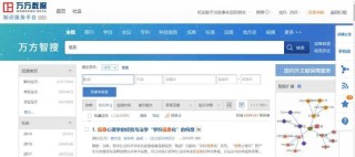 搜狐:澳门正版资料免费更新结果查询-四两拨千斤是什么意思