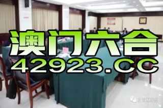 搜狐订阅：新澳门彩开奖结果资料查询-五行缺金是什么意思