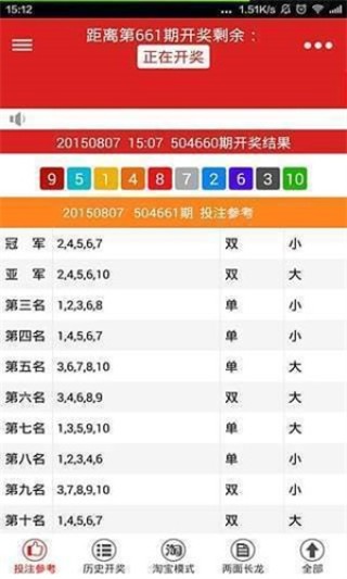 搜狗订阅:香港一肖一码100%中-为什么会发烧