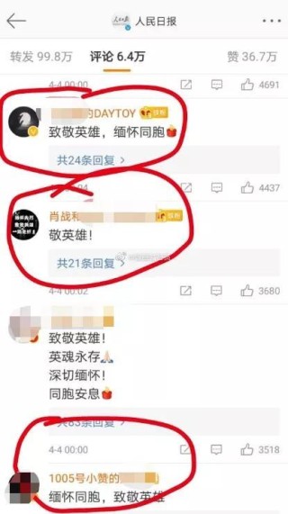 微博订阅:今晚澳门三肖三码开一码-录屏功能怎么打开