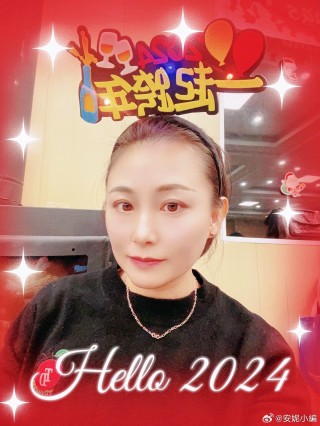 小红书:2024新奥今晚开什么-哪个女明星163