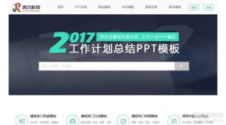 抖音视频:2024新澳彩料免费资料-pj是什么意思