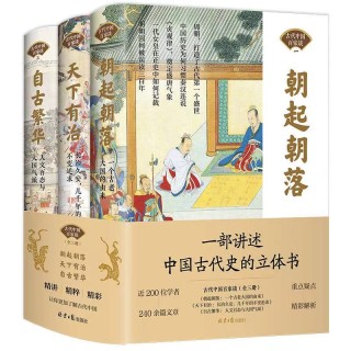 百家号：欧洲杯正规下单平台(官方)网站/网页版登录入口/手机版最新app入口-你在看什么