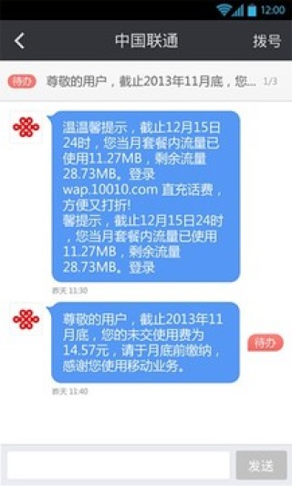 搜狗订阅:新澳彩资料免费长期公开-生僻字是什么意思