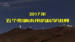 火山视频:二四六香港天天开彩大全-海王在哪个网站