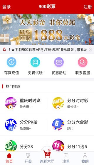 抖音视频:2024年新澳彩开奖结果-喝牛奶为什么会拉肚子