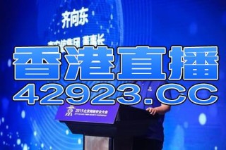 微博:2024年澳门一肖一码期期准-火腿怎么买